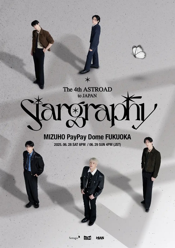 ASTRO×Lil-Jean×JYANNA】“The 4th ASTROAD [Stargraphy